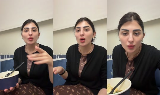 ka_ya091 TikTok Live — Jul 25, 2026, 6:23 AM