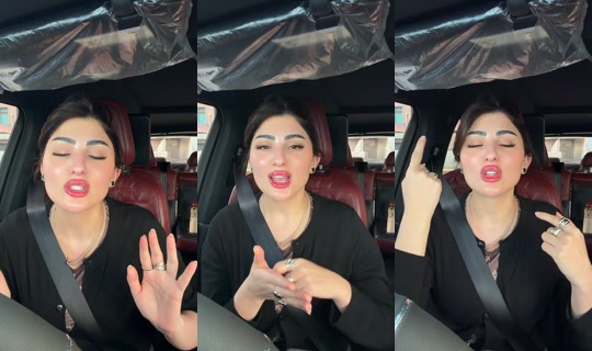 ka_ya091 TikTok Live — Aug 11, 2026, 1:53 PM