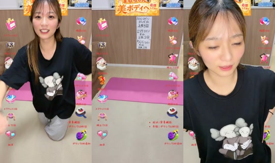 ka_zumaru724 TikTok Live — Sep 6, 2026, 1:35 PM