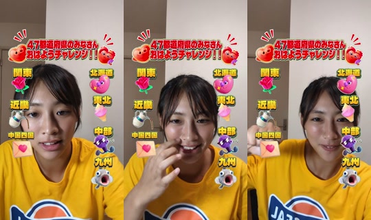 kacmhsuit TikTok Live — Aug 27, 2026, 8:30 PM