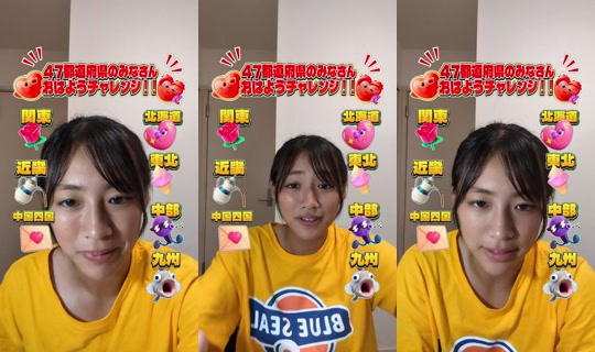 kacmhsuit TikTok Live — Aug 27, 2026, 9:20 PM
