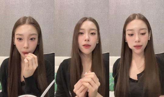 kaewnatchu TikTok Live — Jul 30, 2026, 2:34 PM