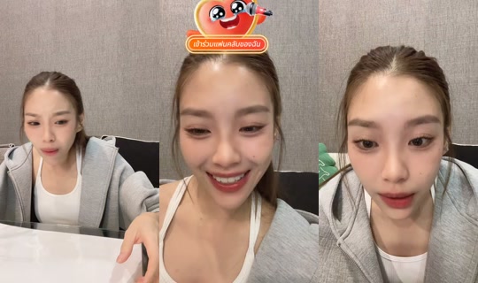 kaewnatchu TikTok Live — Aug 10, 2026, 3:44 PM