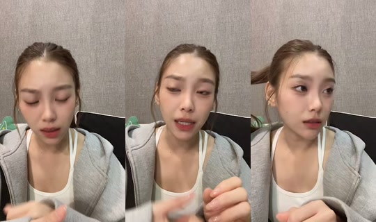 kaewnatchu TikTok Live — Aug 10, 2026, 4:14 PM