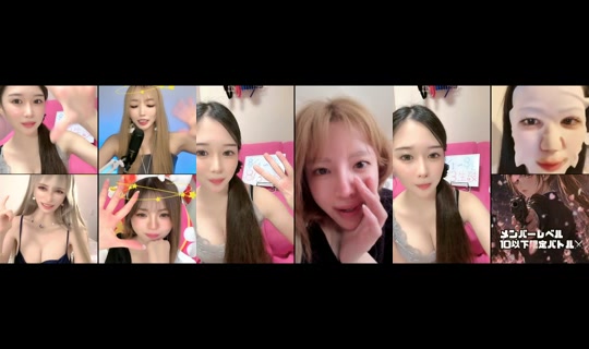 kaho008003 TikTok Live — Jul 12, 2026, 9:32 PM