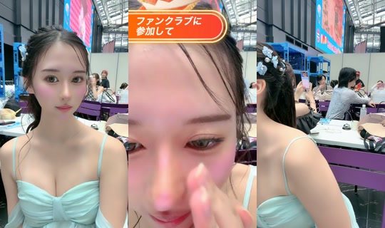 kaho008003 TikTok Live — Aug 22, 2026, 4:02 AM