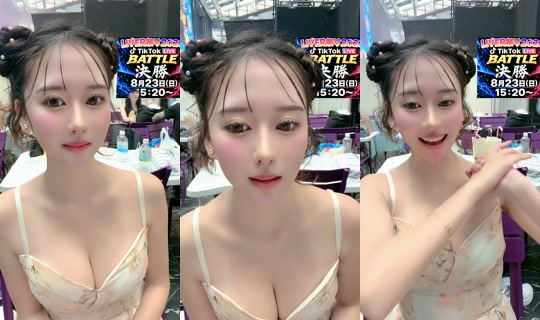 kaho008003 TikTok Live — Aug 23, 2026, 5:24 AM