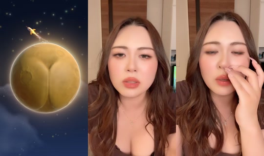 kaina.jp TikTok Live — Aug 12, 2026, 10:51 AM