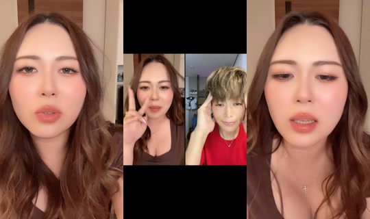 kaina.jp TikTok Live — Aug 12, 2026, 12:32 PM