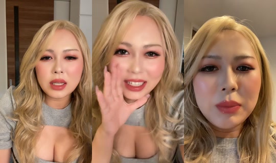 kaina.jp TikTok Live — Aug 13, 2026, 4:02 AM