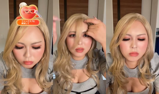 kaina.jp TikTok Live — Aug 13, 2026, 5:52 AM