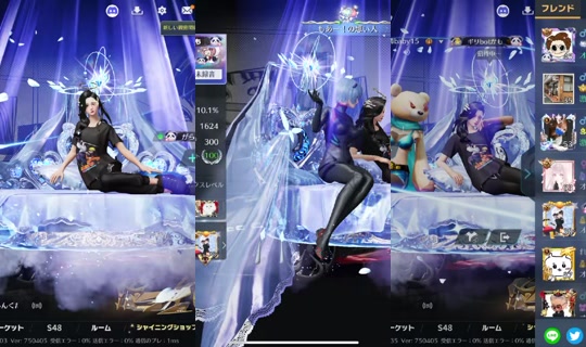 kakurete_ikiteru TikTok Live — Jul 29, 2026, 7:03 PM