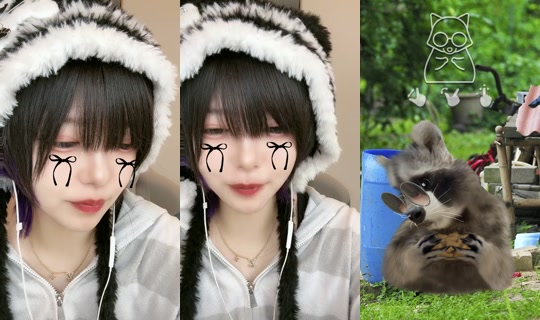 kakurete_ikiteru TikTok Live — Jul 30, 2026, 9:16 PM