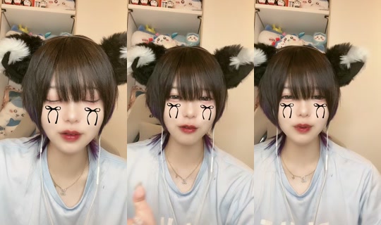 kakurete_ikiteru TikTok Live — Aug 20, 2026, 2:11 PM