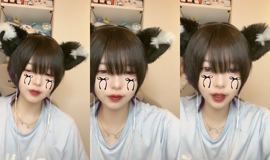 kakurete_ikiteru TikTok Live — Aug 20, 2026, 3:02 PM