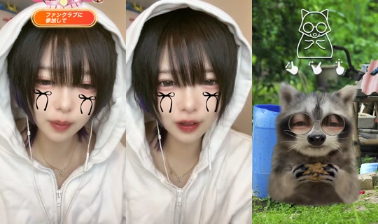 kakurete_ikiteru TikTok Live — Aug 21, 2026, 9:00 AM