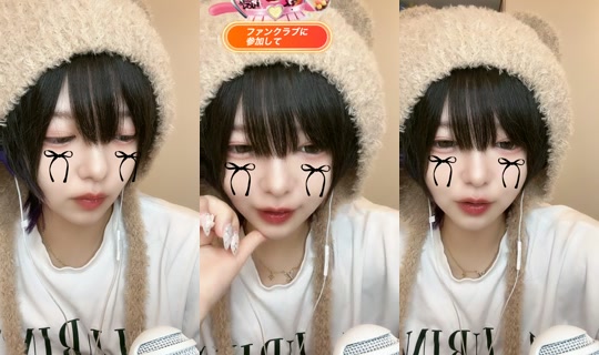 kakurete_ikiteru TikTok Live — Aug 22, 2026, 11:29 AM