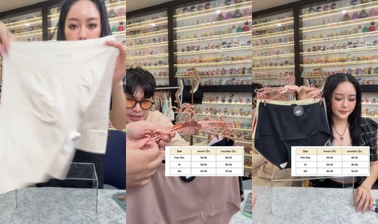 kambum_live TikTok Live — Aug 30, 2026, 3:20 PM