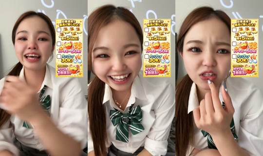 kanammm_ TikTok Live — Aug 2, 2026, 6:40 AM