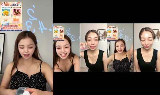kanammm_ TikTok Live — Aug 2, 2026, 9:33 PM