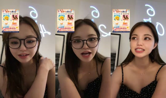 kanammm_ TikTok Live — Aug 3, 2026, 3:08 PM