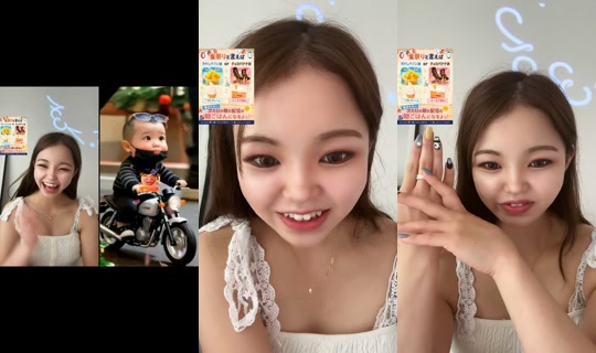 kanammm_ TikTok Live — Aug 3, 2026, 9:46 PM