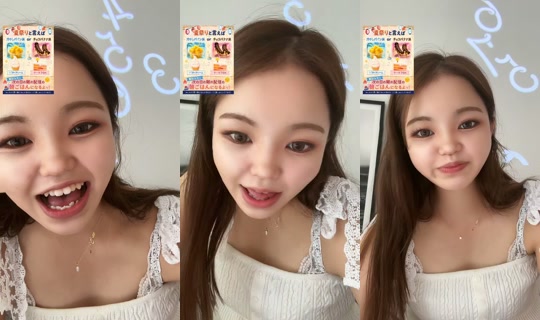 kanammm_ TikTok Live — Aug 3, 2026, 11:27 PM
