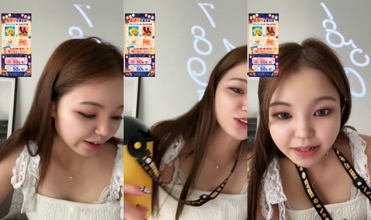 kanammm_ TikTok Live — Aug 4, 2026, 5:24 AM