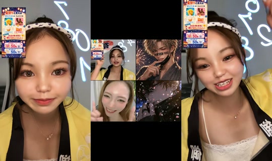 kanammm_ TikTok Live — Aug 4, 2026, 12:44 PM