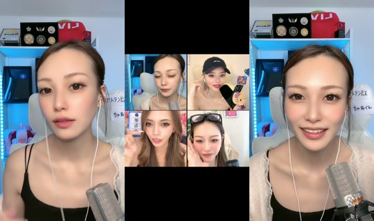 kanna.karaagesuki TikTok Live — Aug 4, 2026, 4:56 AM