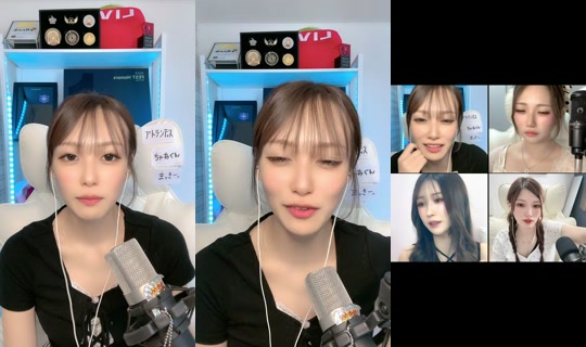 kanna.karaagesuki TikTok Live — Aug 5, 2026, 2:39 AM