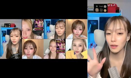 kanna.karaagesuki TikTok Live — Aug 5, 2026, 2:25 PM