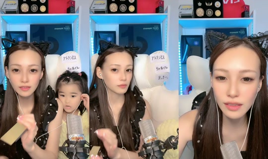 kanna.karaagesuki TikTok Live — Aug 6, 2026, 3:14 AM