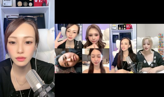 kanna.karaagesuki TikTok Live — Aug 22, 2026, 4:37 AM