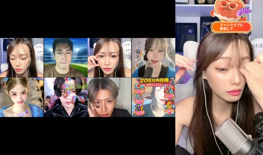 kanna.karaagesuki TikTok Live — Aug 22, 2026, 8:28 AM
