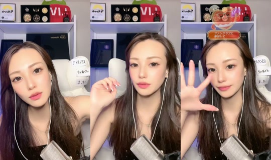 kanna.karaagesuki TikTok Live — Aug 22, 2026, 10:10 AM