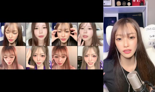 kanna.karaagesuki TikTok Live — Aug 22, 2026, 12:59 PM