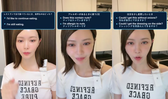 kaori_english TikTok Live — Aug 3, 2026, 8:05 AM
