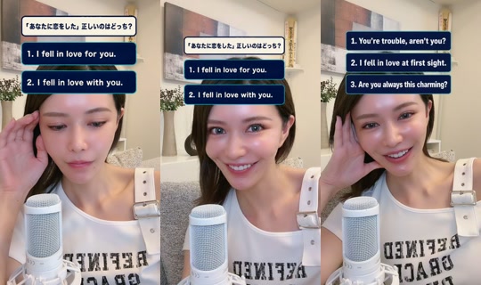 kaori_english TikTok Live — Aug 3, 2026, 1:26 PM