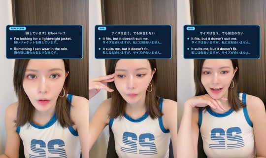 kaori_english TikTok Live — Aug 6, 2026, 11:34 AM