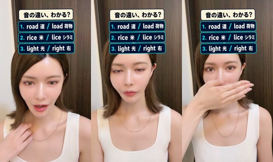 kaori_english TikTok Live — Aug 8, 2026, 12:29 PM