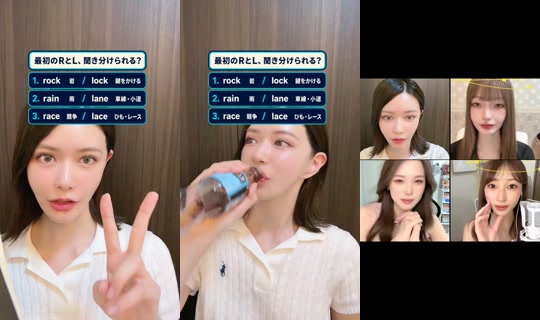 kaori_english TikTok Live — Aug 9, 2026, 2:19 PM