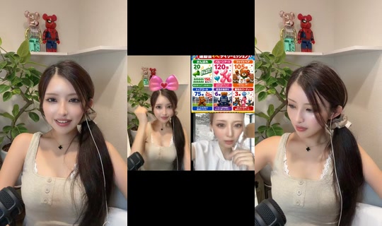 karen_9.28 TikTok Live — Jul 13, 2026, 2:10 PM