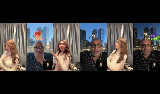 karmaforever6 TikTok Live — Aug 29, 2026, 11:51 PM