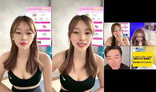 kasumi.yoga TikTok Live — Aug 15, 2026, 2:37 AM