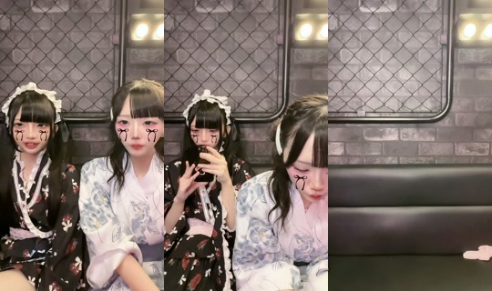 kawa_tsumi TikTok Live — Aug 22, 2026, 9:50 AM