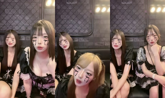 kawa_tsumi TikTok Live — Aug 25, 2026, 10:39 AM