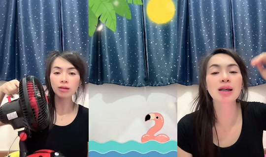kawaii_lek TikTok Live — Jul 14, 2026, 2:53 PM