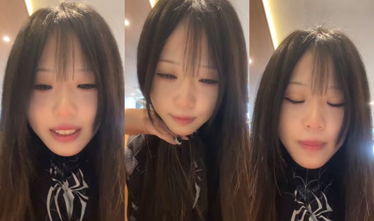 kawaiizyanaiyo TikTok Live — Aug 1, 2026, 6:21 AM