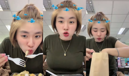 kc_nami TikTok Live — Jul 14, 2026, 5:04 AM